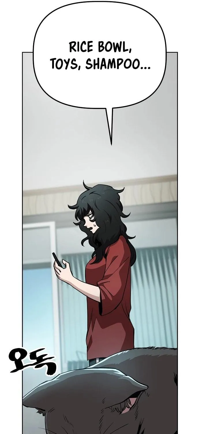 Unemployed Gye Baeksun Chapter 44 page 16 - 