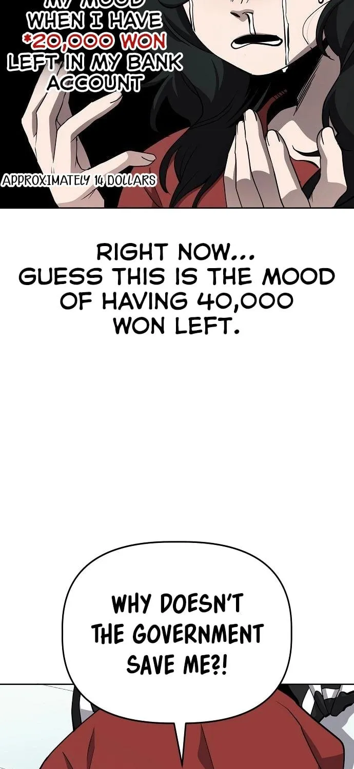 Unemployed Gye Baeksun Chapter 44 page 22 - 