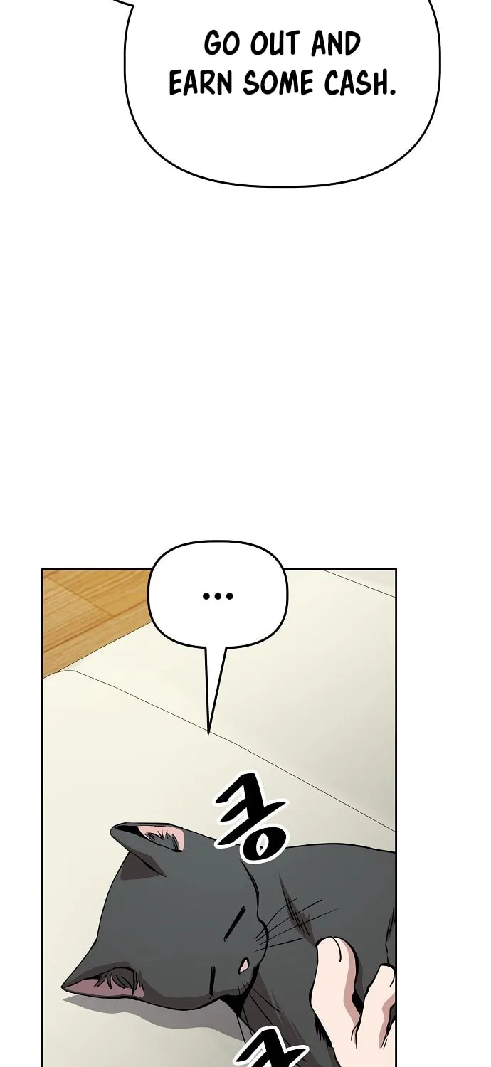Unemployed Gye Baeksun Chapter 44 page 26 - 