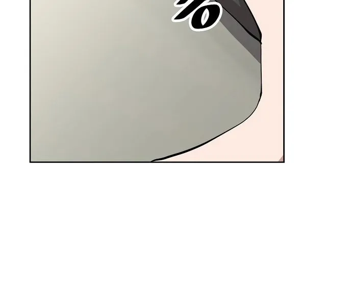 Unemployed Gye Baeksun Chapter 44 page 27 - 