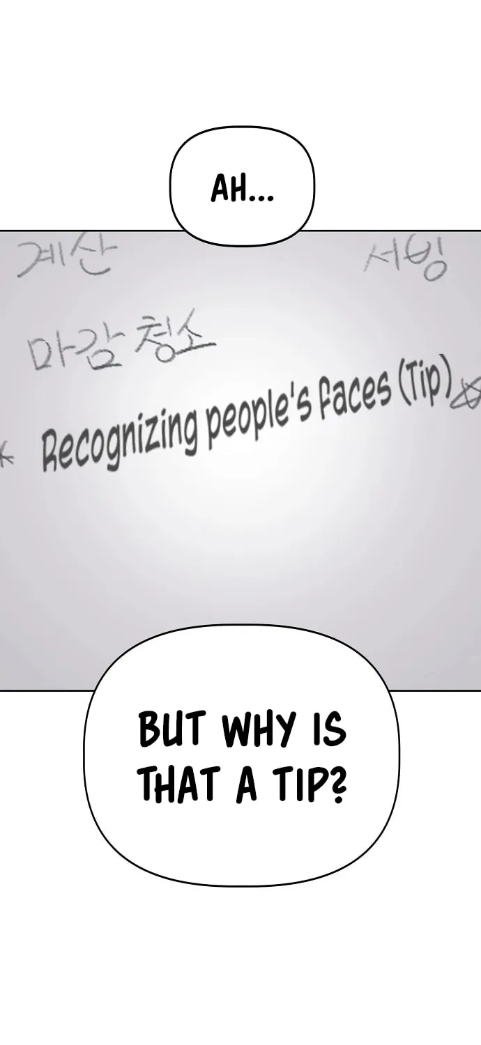Unemployed Gye Baeksun Chapter 44 page 50 - 