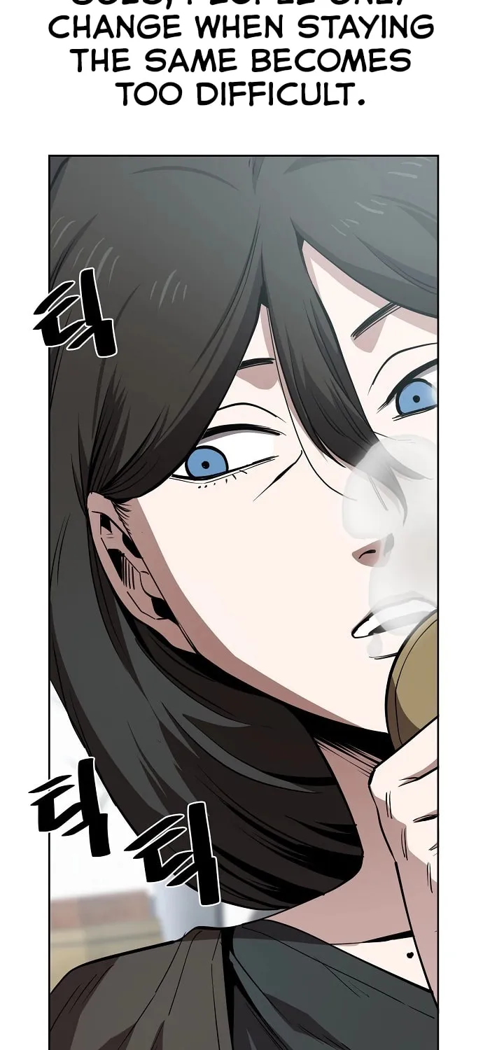 Unemployed Gye Baeksun Chapter 44 page 6 - 