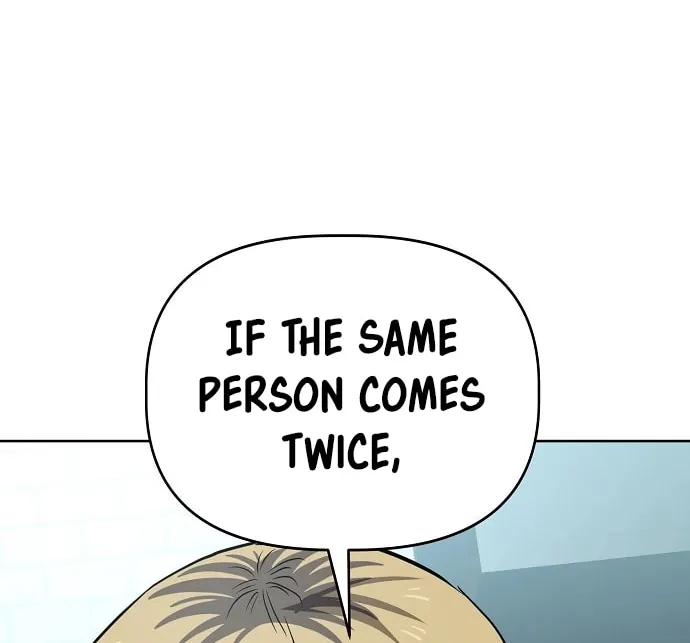Unemployed Gye Baeksun Chapter 44 page 51 - 