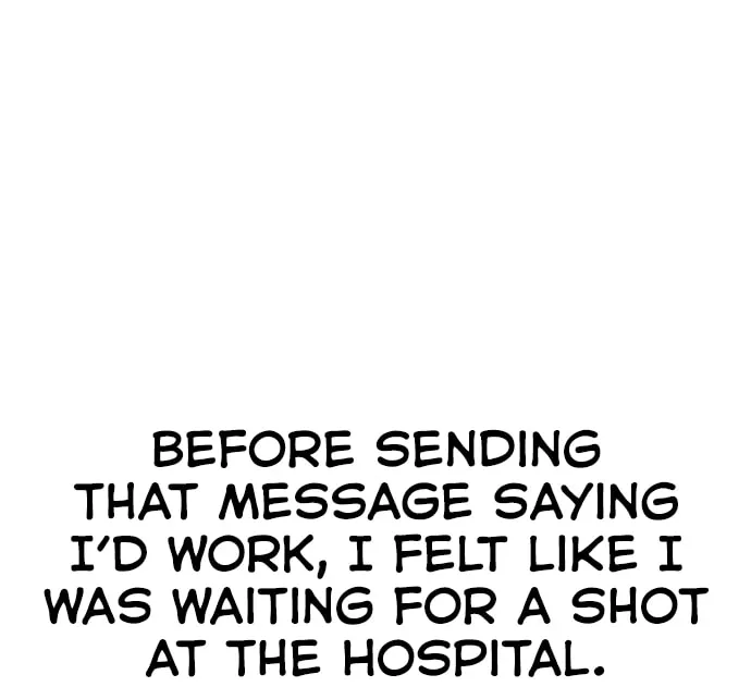 Unemployed Gye Baeksun Chapter 44 page 57 - 