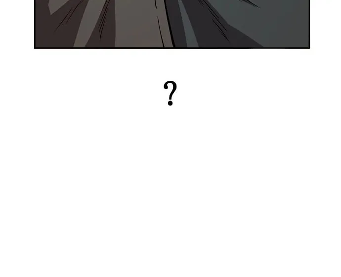 Unemployed Gye Baeksun Chapter 44 page 7 - 