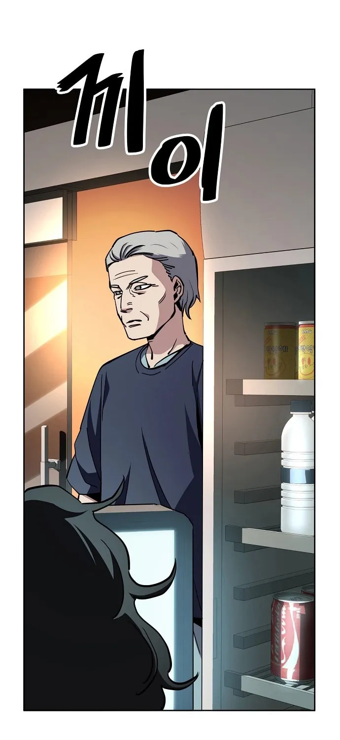Unemployed Gye Baeksun Chapter 44 page 66 - 