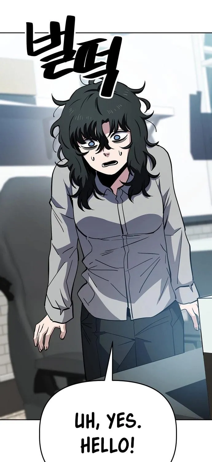 Unemployed Gye Baeksun Chapter 44 page 70 - 