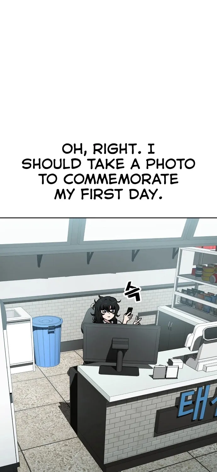 Unemployed Gye Baeksun Chapter 45 page 14 - 