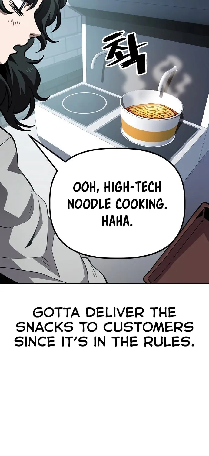 Unemployed Gye Baeksun Chapter 45 page 24 - 