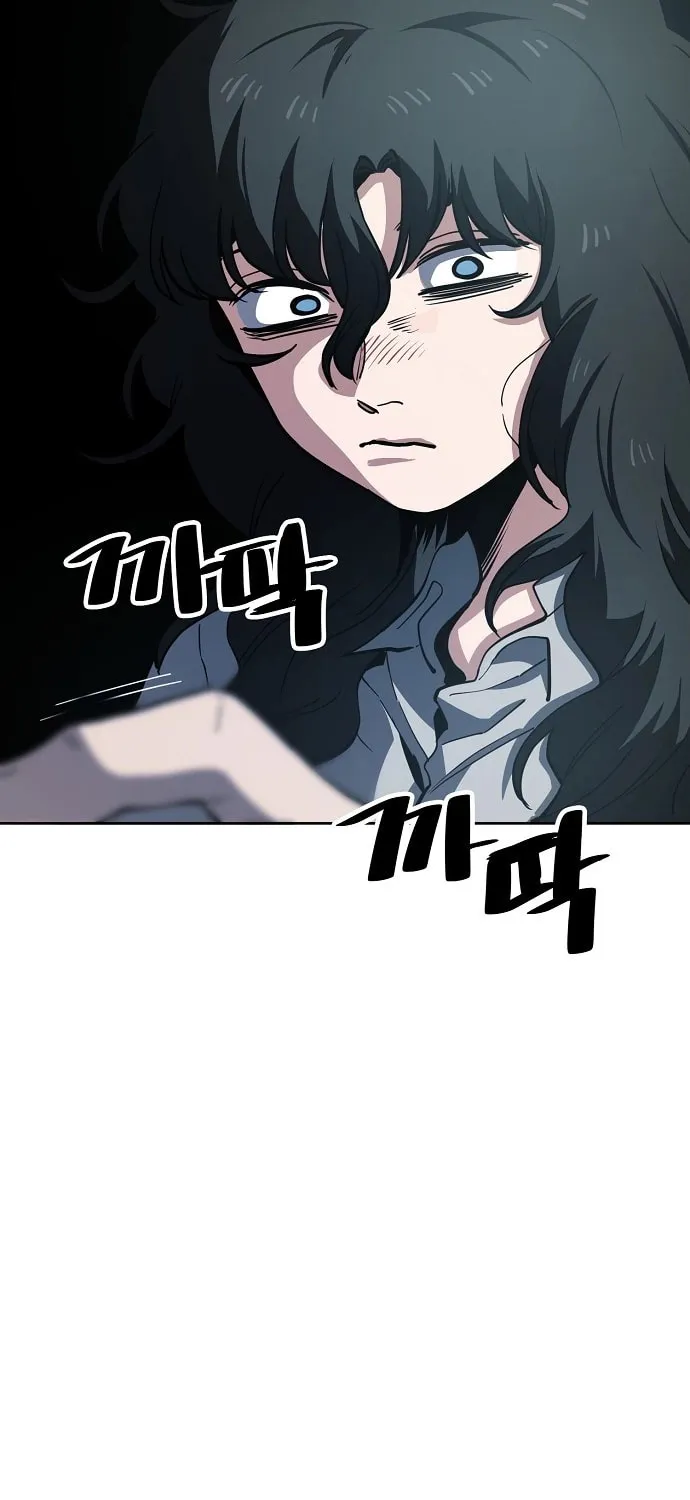 Unemployed Gye Baeksun Chapter 45 page 30 - 