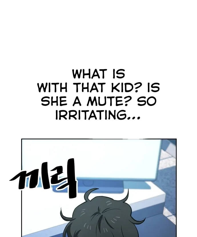 Unemployed Gye Baeksun Chapter 45 page 31 - 