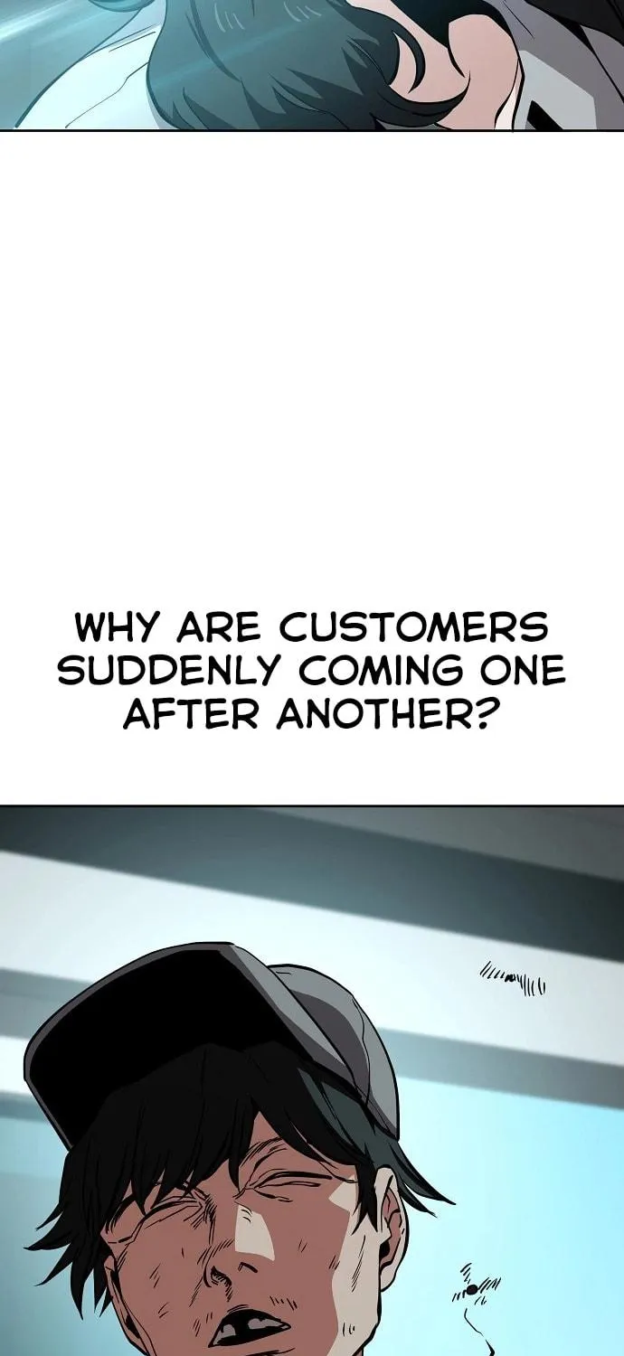Unemployed Gye Baeksun Chapter 45 page 34 - 