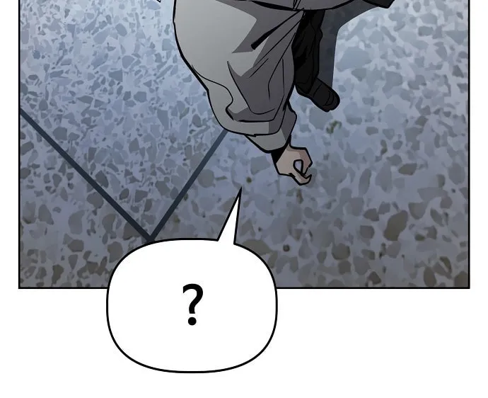 Unemployed Gye Baeksun Chapter 45 page 43 - 