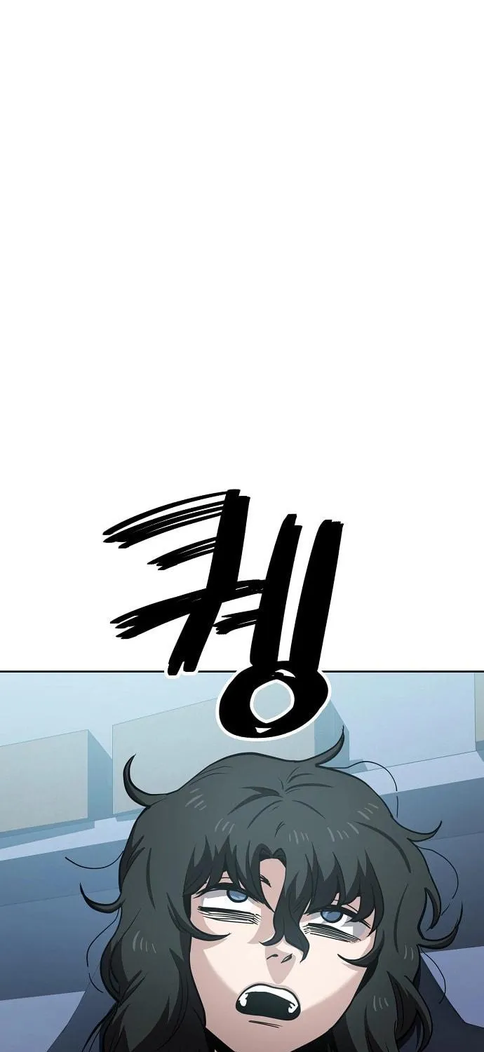Unemployed Gye Baeksun Chapter 45 page 58 - 