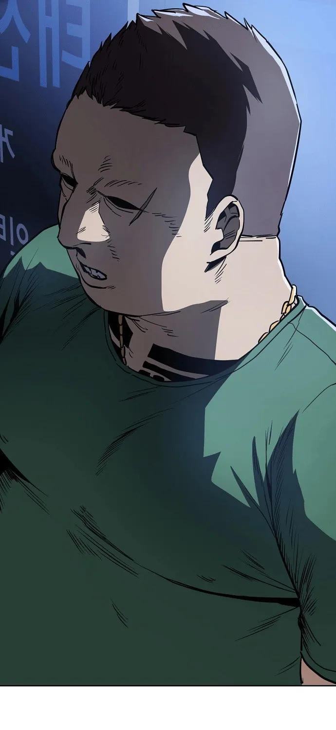 Unemployed Gye Baeksun Chapter 45 page 82 - 