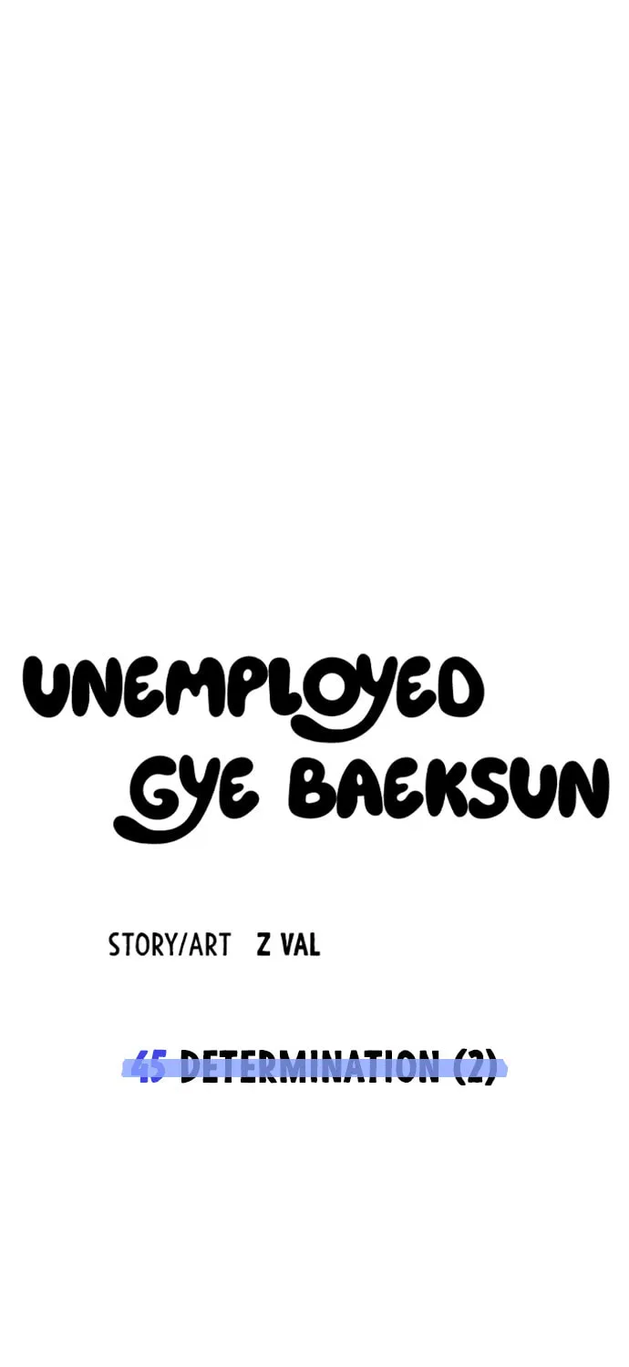Unemployed Gye Baeksun Chapter 45 page 83 - 