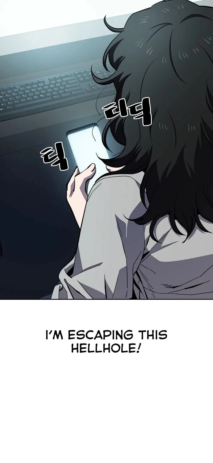 Unemployed Gye Baeksun Chapter 46 page 12 - 