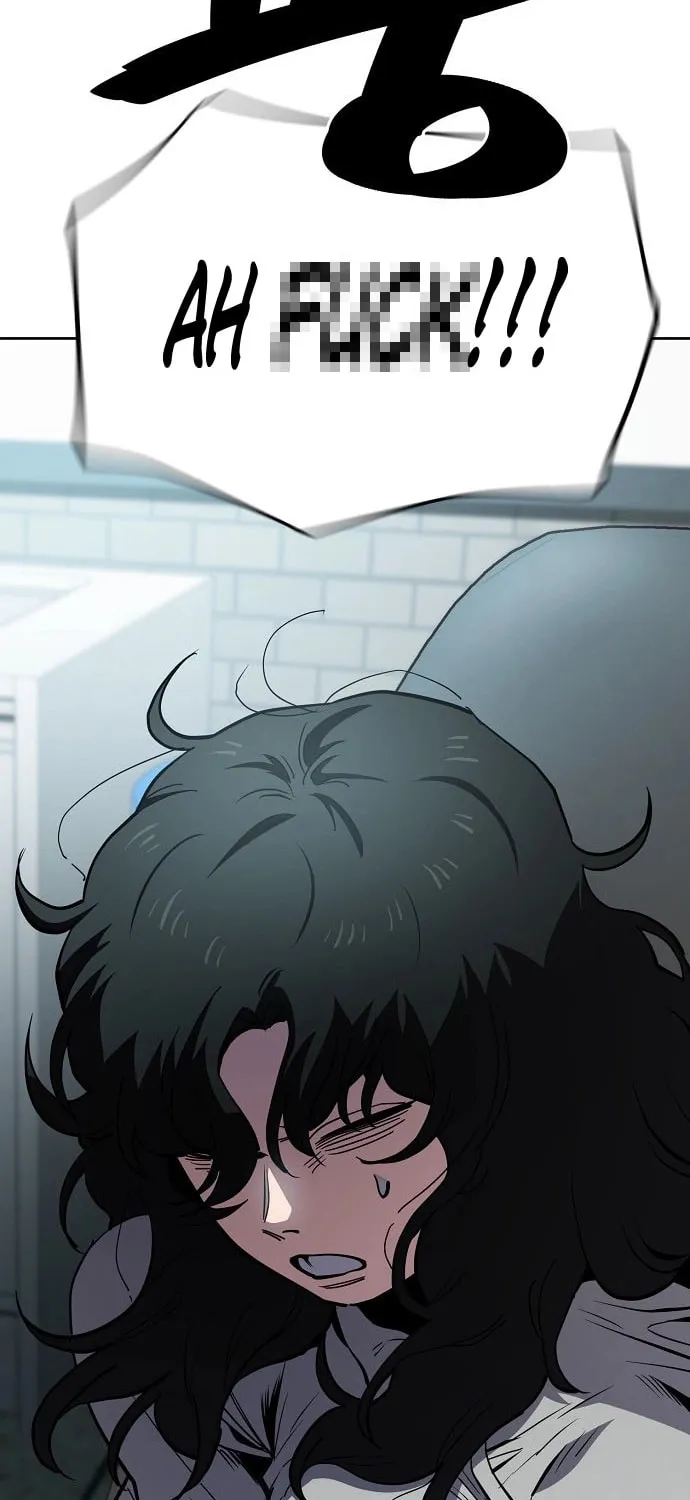 Unemployed Gye Baeksun Chapter 46 page 14 - 