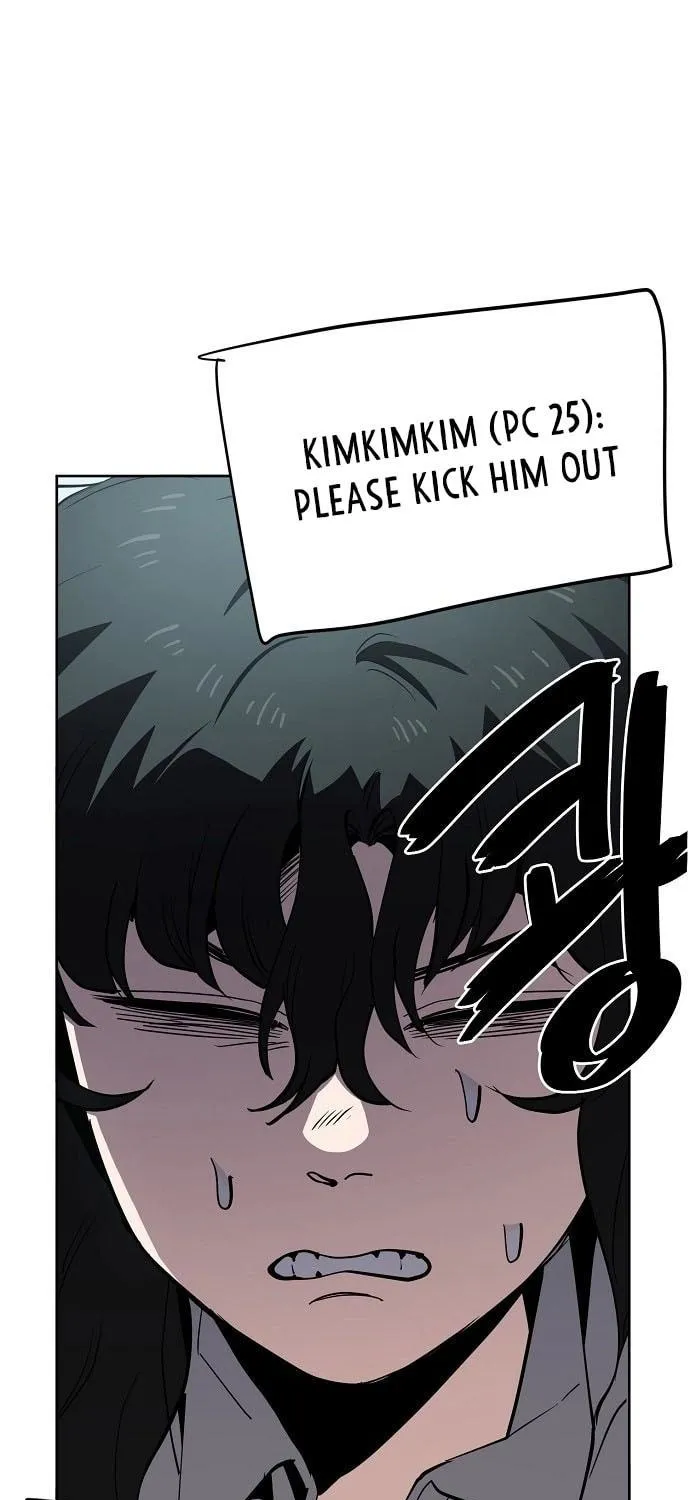 Unemployed Gye Baeksun Chapter 46 page 28 - 