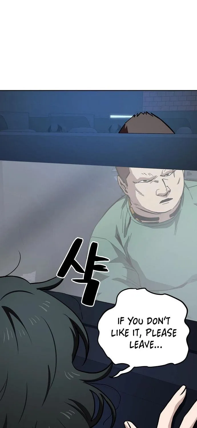 Unemployed Gye Baeksun Chapter 46 page 34 - 