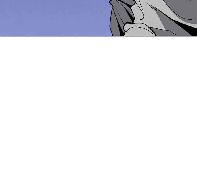 Unemployed Gye Baeksun Chapter 46 page 43 - 