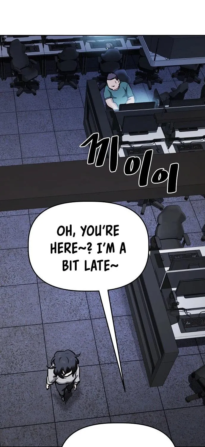 Unemployed Gye Baeksun Chapter 46 page 46 - 