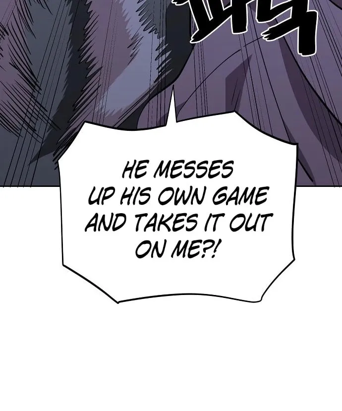 Unemployed Gye Baeksun Chapter 46 page 51 - 