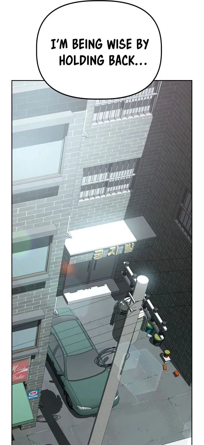 Unemployed Gye Baeksun Chapter 46 page 56 - 