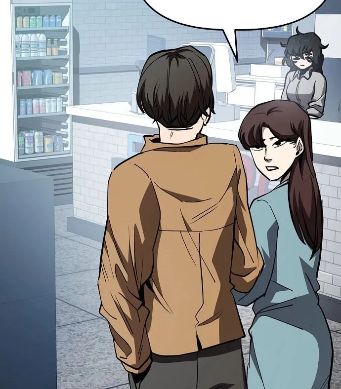 Unemployed Gye Baeksun Chapter 46 page 61 - 
