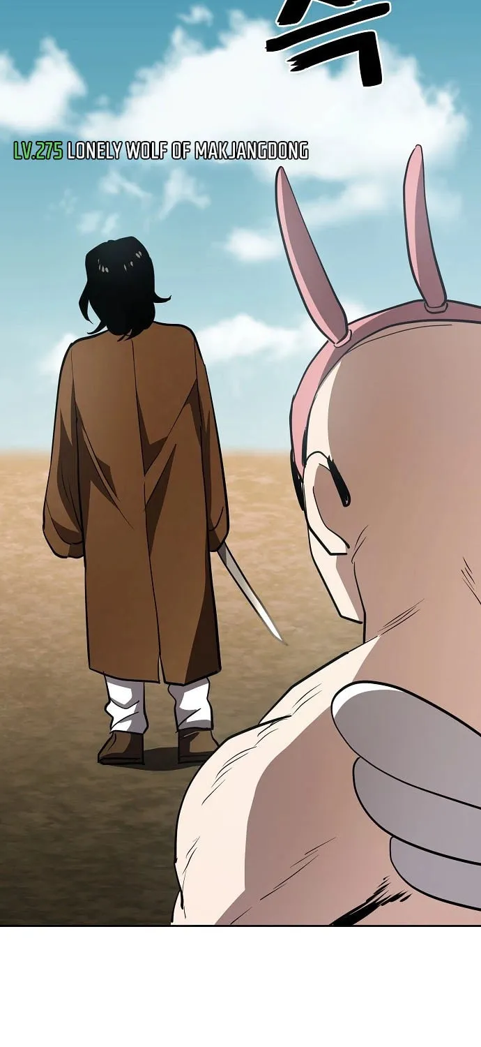 Unemployed Gye Baeksun Chapter 46 page 72 - 