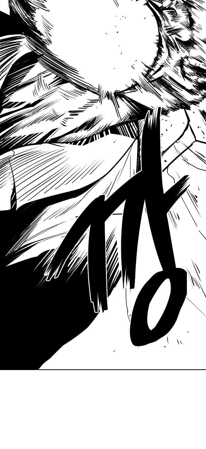Unemployed Gye Baeksun Chapter 46 page 76 - 