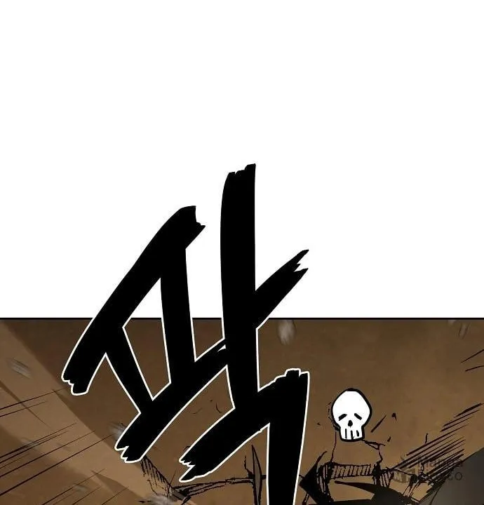 Unemployed Gye Baeksun Chapter 46 page 77 - 