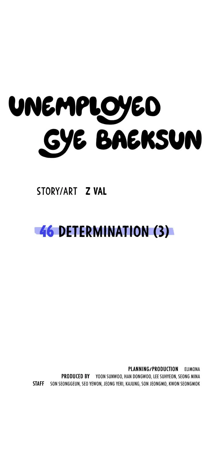 Unemployed Gye Baeksun Chapter 46 page 84 - 