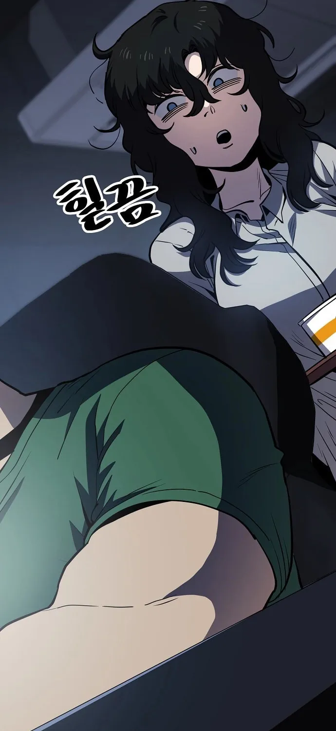 Unemployed Gye Baeksun Chapter 47 page 12 - 