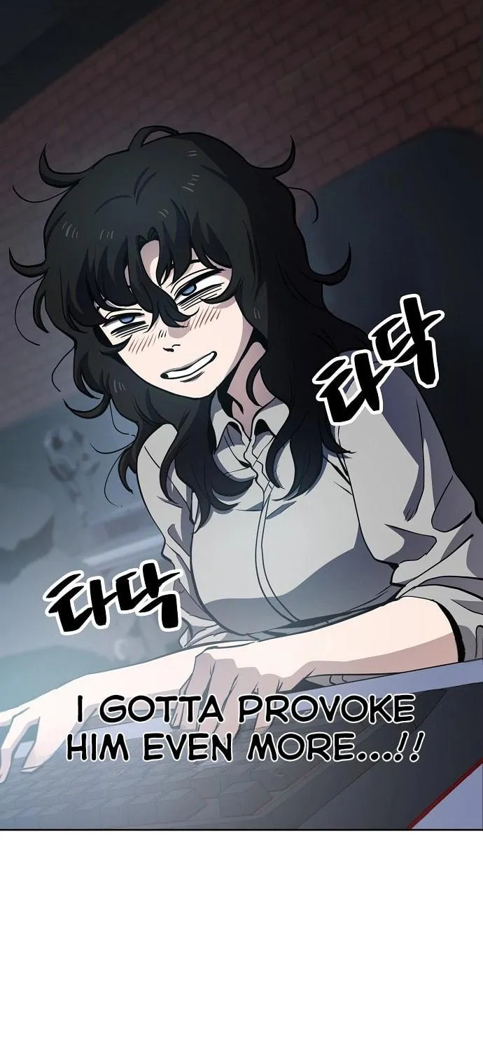 Unemployed Gye Baeksun Chapter 47 page 16 - 