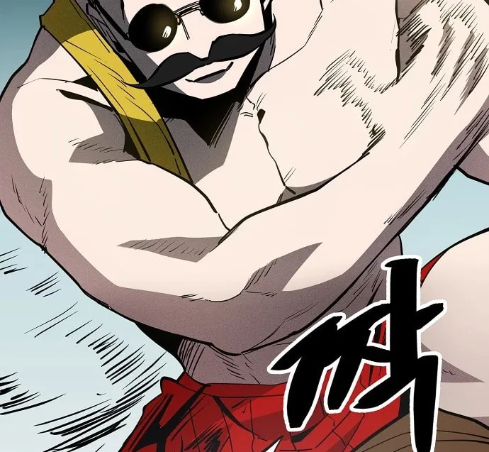 Unemployed Gye Baeksun Chapter 47 page 3 - 