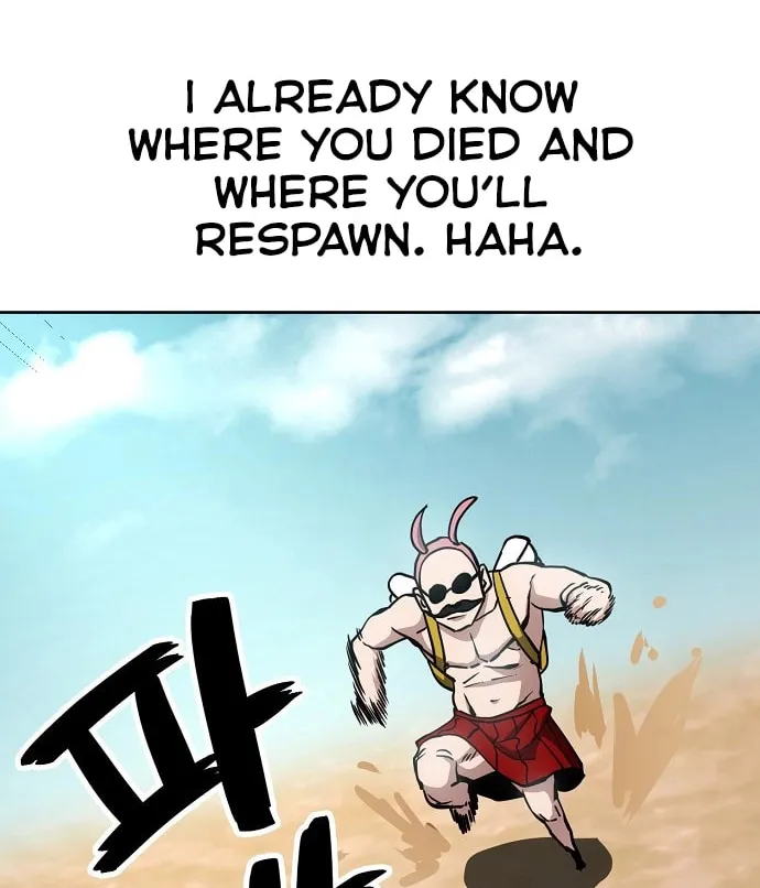 Unemployed Gye Baeksun Chapter 47 page 21 - 