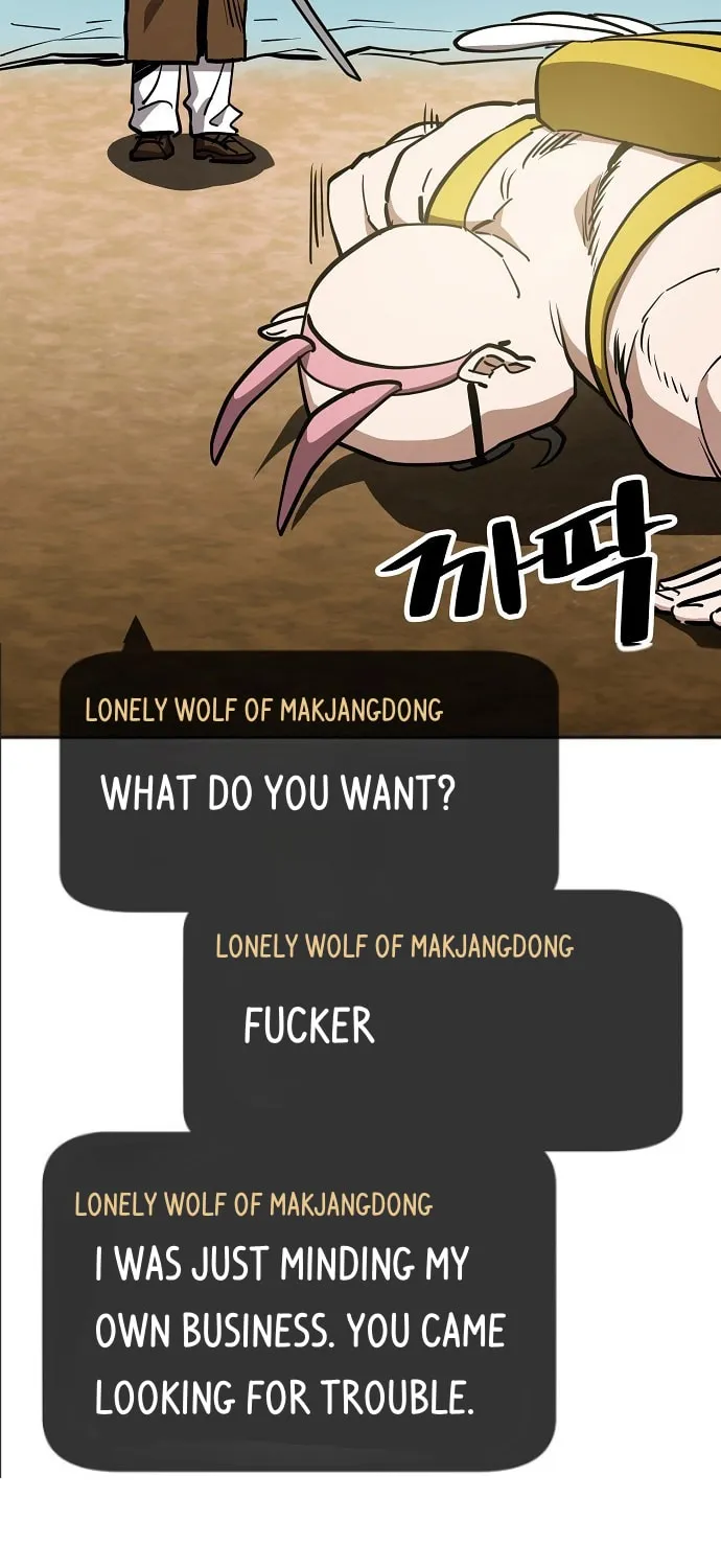 Unemployed Gye Baeksun Chapter 47 page 36 - 