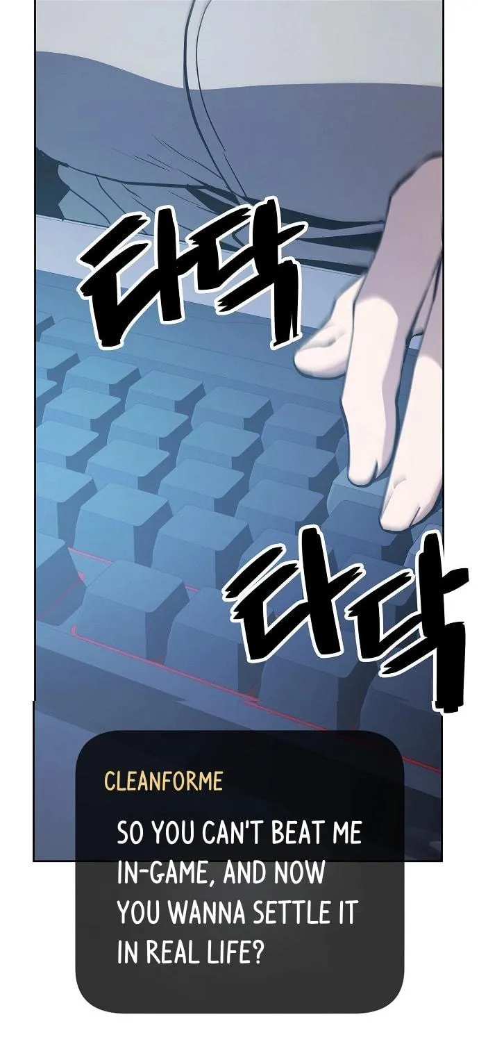 Unemployed Gye Baeksun Chapter 47 page 40 - 