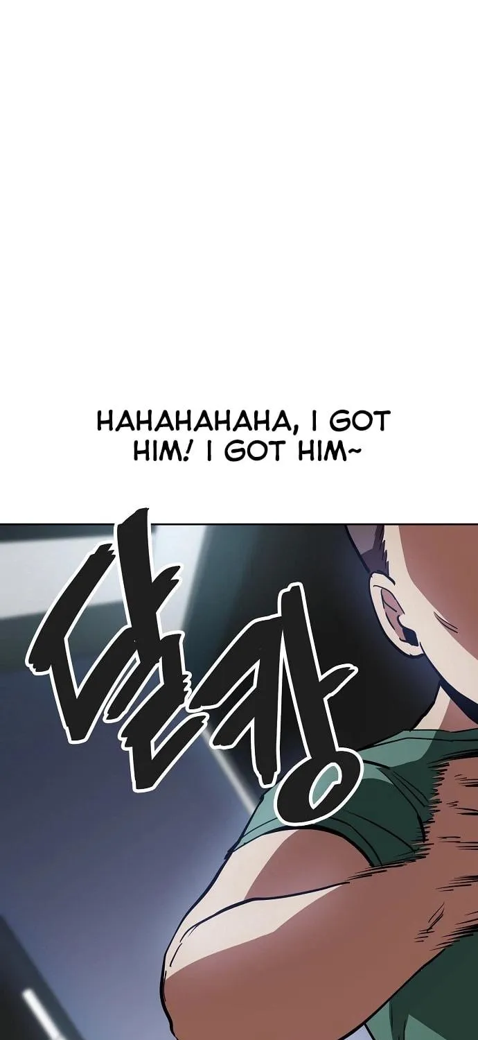 Unemployed Gye Baeksun Chapter 47 page 52 - 