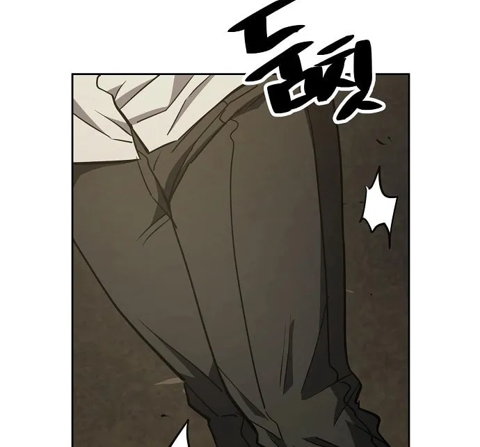 Unemployed Gye Baeksun Chapter 47 page 63 - 