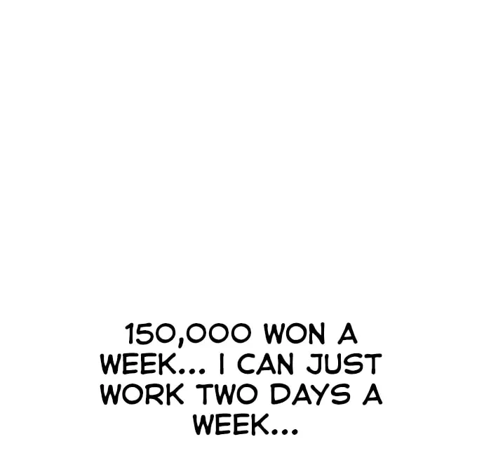 Unemployed Gye Baeksun Chapter 47 page 67 - 