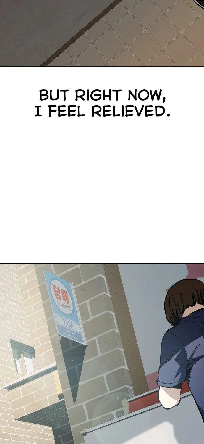 Unemployed Gye Baeksun Chapter 48 page 4 - 
