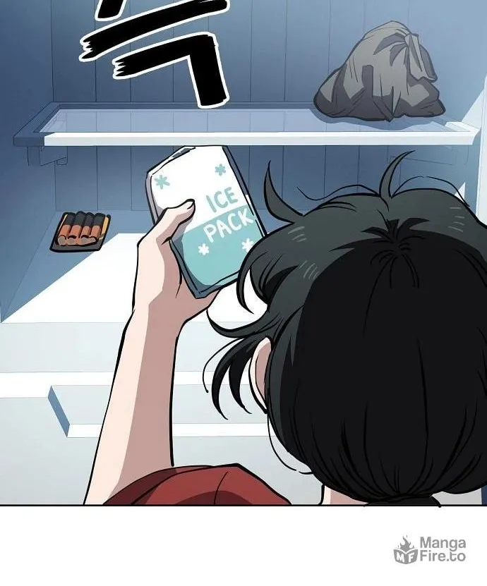 Unemployed Gye Baeksun Chapter 48 page 39 - 