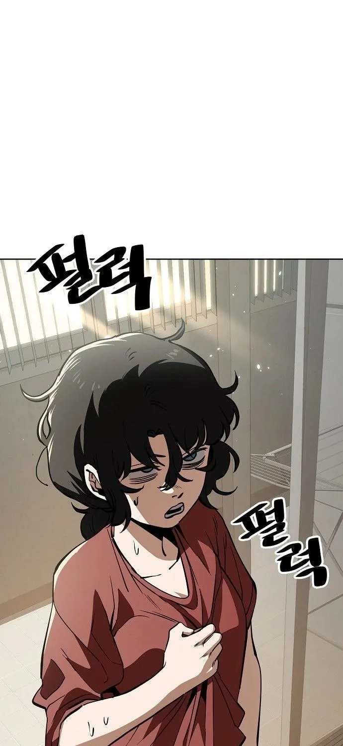 Unemployed Gye Baeksun Chapter 48 page 8 - 