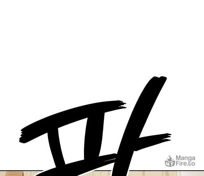 Unemployed Gye Baeksun Chapter 48 page 79 - 