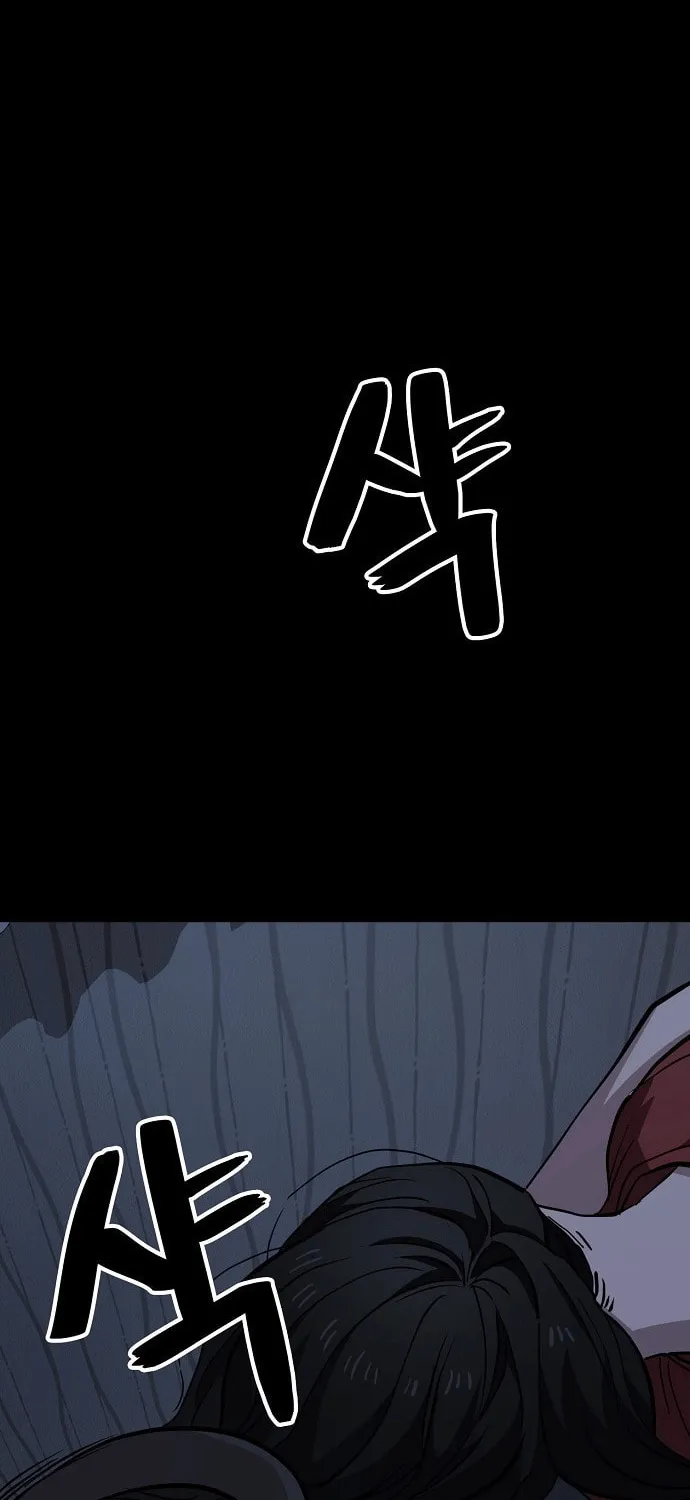 Unemployed Gye Baeksun Chapter 48 page 87 - 