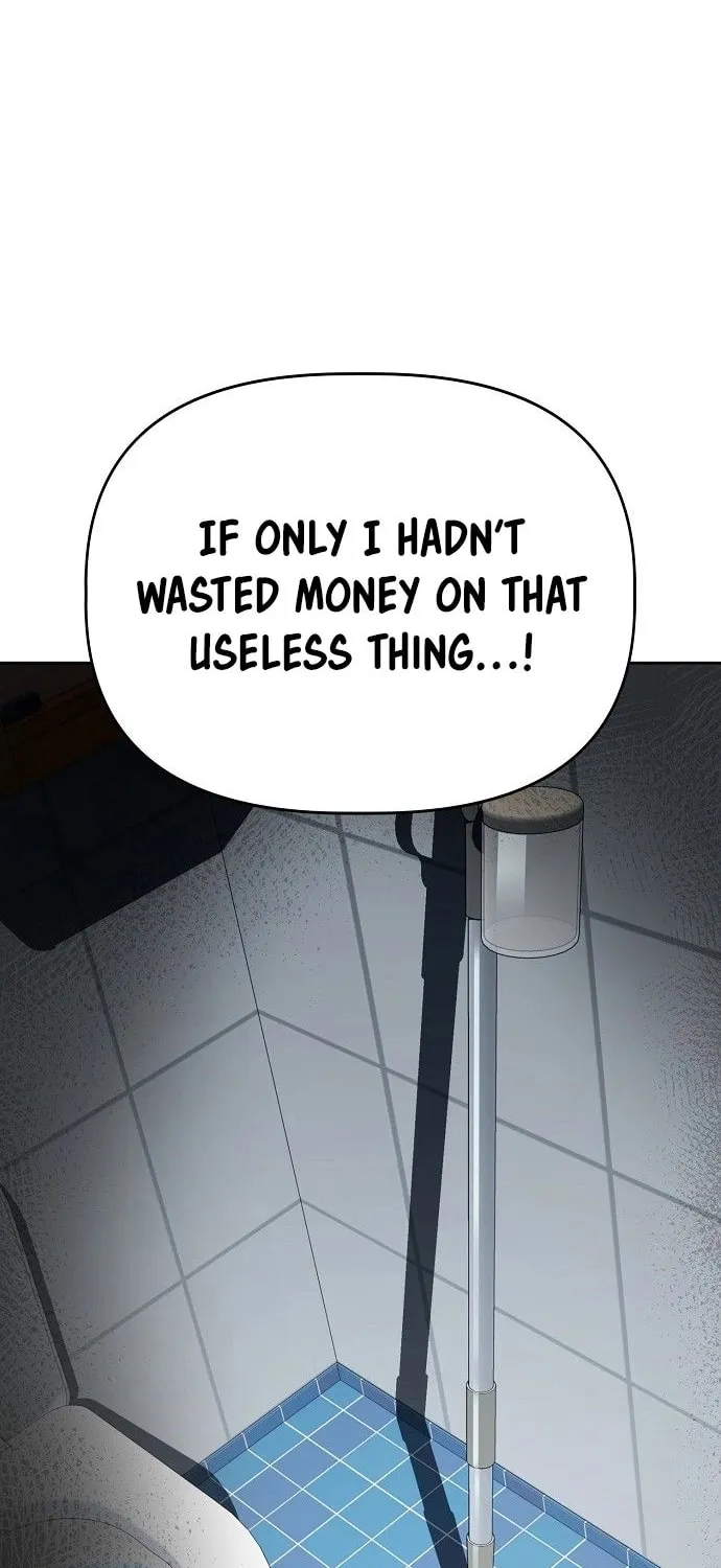 Unemployed Gye Baeksun Chapter 49 page 20 - 