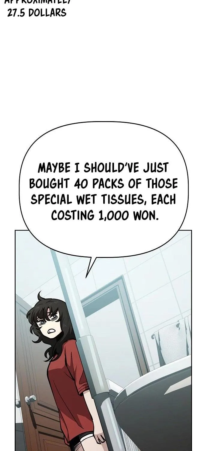 Unemployed Gye Baeksun Chapter 49 page 22 - 