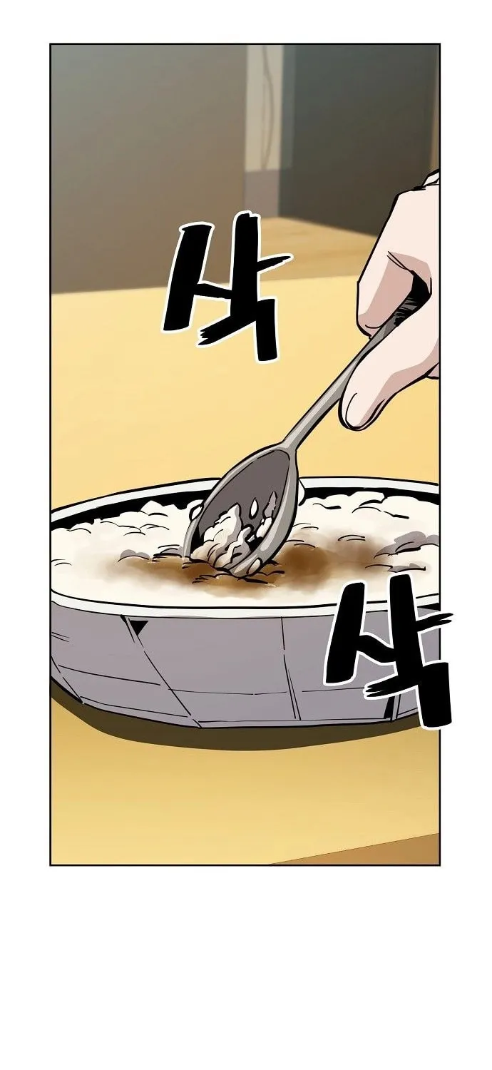 Unemployed Gye Baeksun Chapter 49 page 6 - 